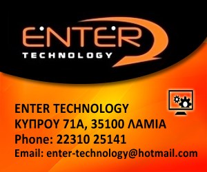 EnterTechnology