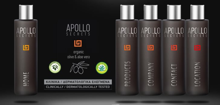 Ξεχωριστά αντρικά δώρα, σειρά Apollo Secrets, στο κατάστημα CareForYou, στη Λαμία