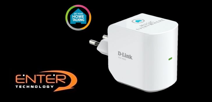 D-Link DCH-M225 Home Music Everywhere, στο κατάστημα EnterTechnology